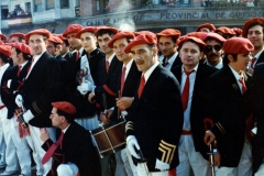 Maria Elena García Rosillo. San Miguel 1973.
