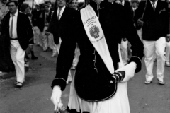 Maria Elena García Rosillo. San Miguel 1973.