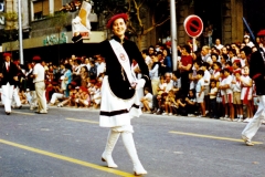 Maria Elena García Rosillo. San Miguel 1973.