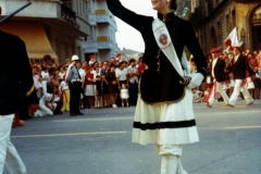 Maria Elena García Rosillo. San Miguel 1973.