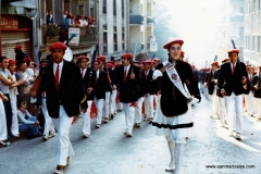 Maria Elena García Rosillo. San Miguel 1973.
