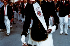 Maria Elena García Rosillo. San Miguel 1973.