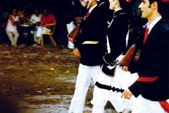 Maria Elena García Rosillo. San Miguel 1973.