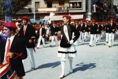 Maria Elena García Rosillo. San Miguel 1973.