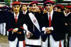 Maria Elena García Rosillo. San Miguel 1973.