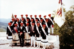 Beatriz Balda Martinez. San Miguel 1992.